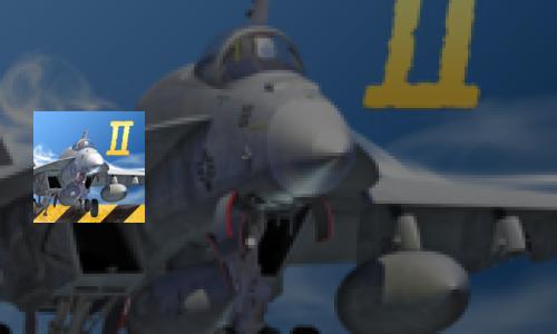  F18舰载机模拟起降好玩吗