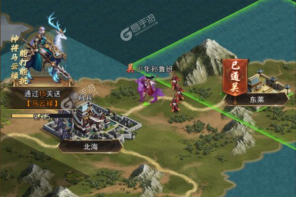 策略塔防手游《风流霸业》开新服  百万玩家已更新官方最新版
