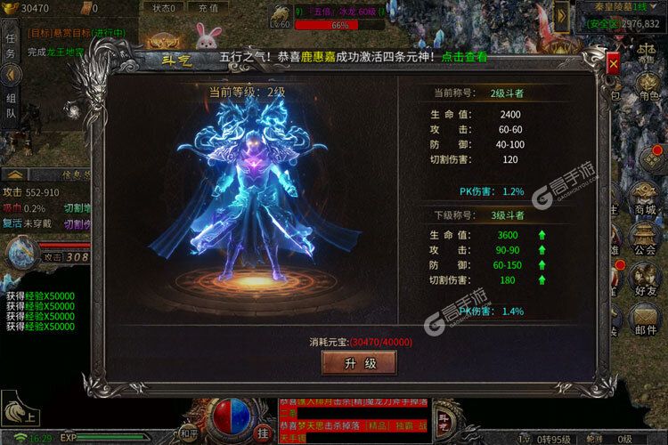 大佬入坑看新服 《海蛇传奇》新服开启 最新版下载奉上