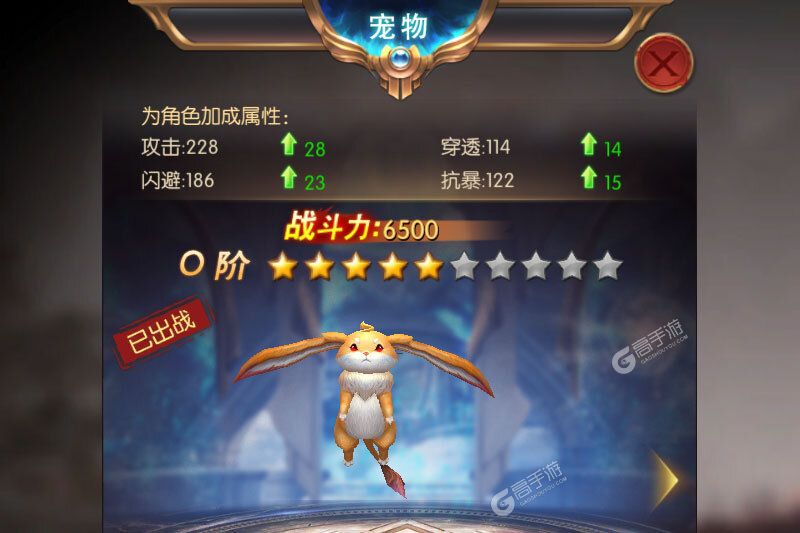 角色扮演手游《冰雪王座》开新服  数十万玩家已更新最新版