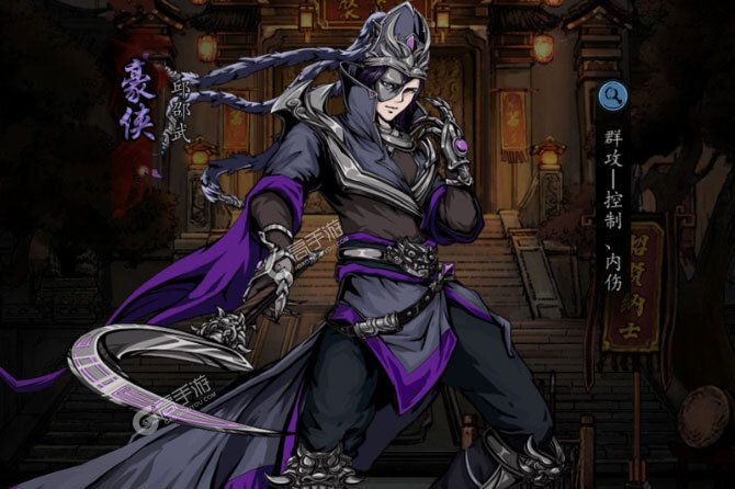 角色扮演手游《真武江湖》开新服  数万玩家已更新全新版