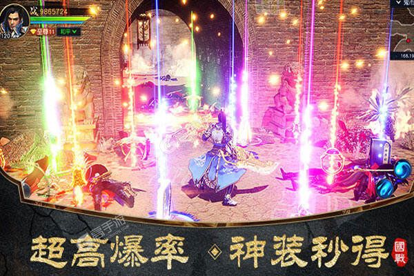 《远征2》千人新服紧急新开 更新最新版领取专属礼包