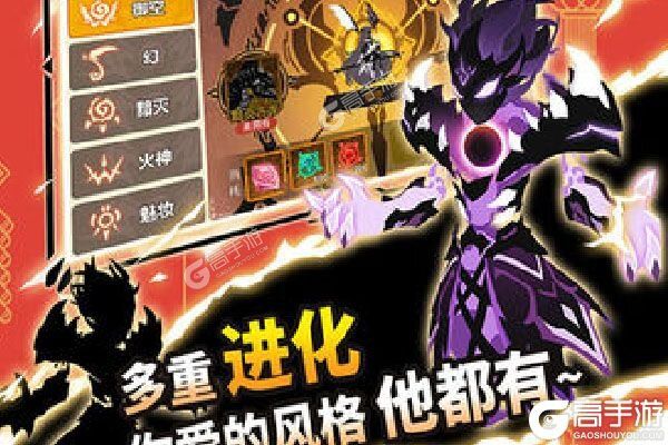 《超进化物语》火爆新服最新版开启 下载最新版迎风起航