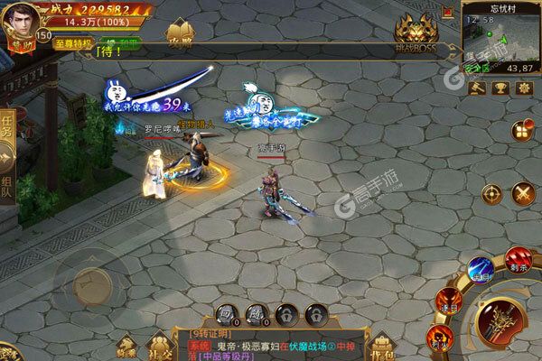 下载官方最新版《奇幻祖玛》 坐等千人新服开启