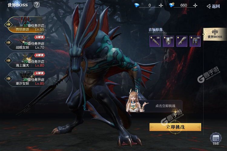 角色扮演手游一个就够了 《魔之序曲》迎全新版紧急加开新服