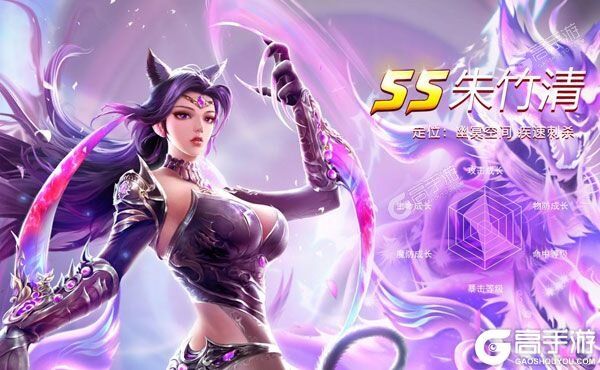 《新斗罗大陆》2022年10月07日新服开启公告 官方版下载恭迎体验