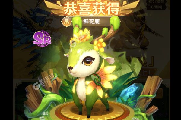《狩猎使命》千人新服紧急新开 更新官方版领取豪华大礼