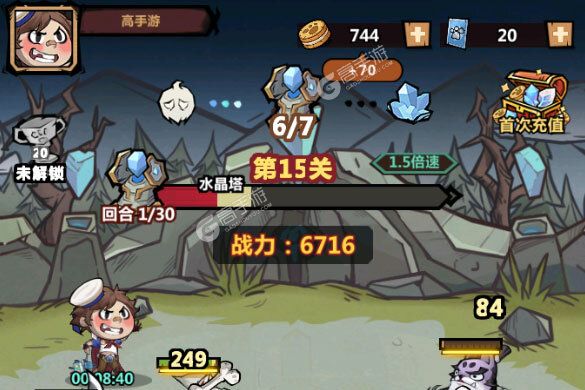 《王者猎人》千人排队盛况空前 2023年07月23日开新服迎老朋友回归