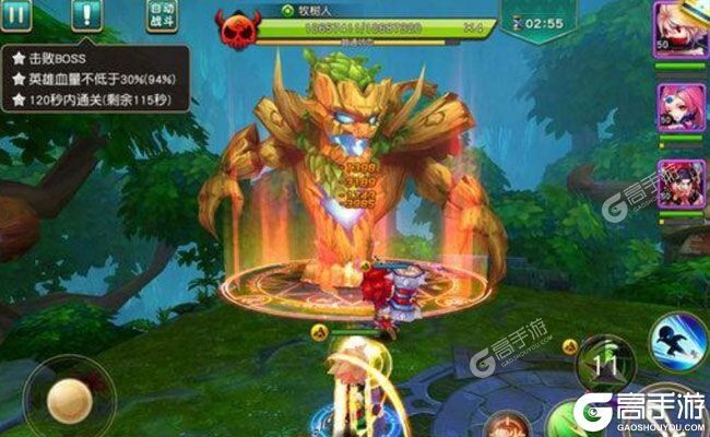 原创《魔力契约》万人排队热闹非凡 2021年04月30日开新服迎大佬入坑