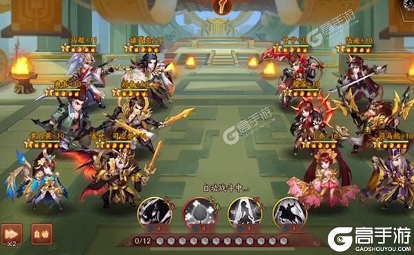 《少年三国志2》千人新服紧急新开 更新全新版领取极品礼遇