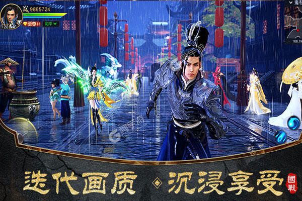 远征2又开新服  官方版下载等你来挑战