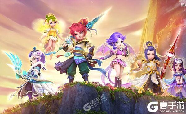 《萌幻西游》超火新服全新版开启 下载全新版迎风起航
