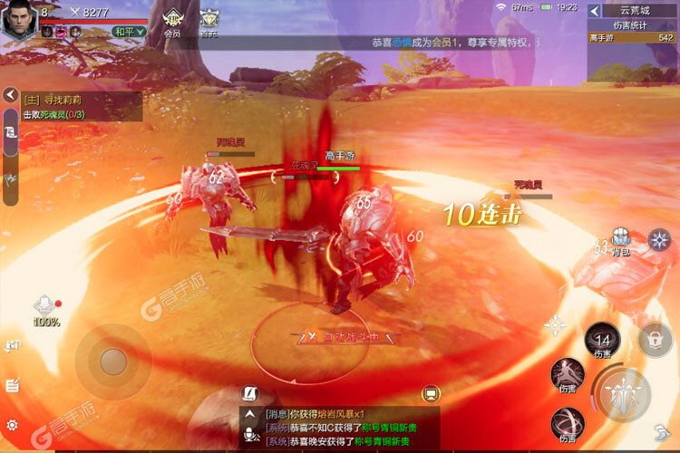 《魔之序曲》特权礼遇火热来袭 官方最新版下载开启
