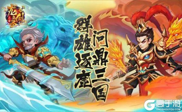 大佬入坑看新服 《龙之剑圣（福利特权）》新服开启 新版本下载奉上