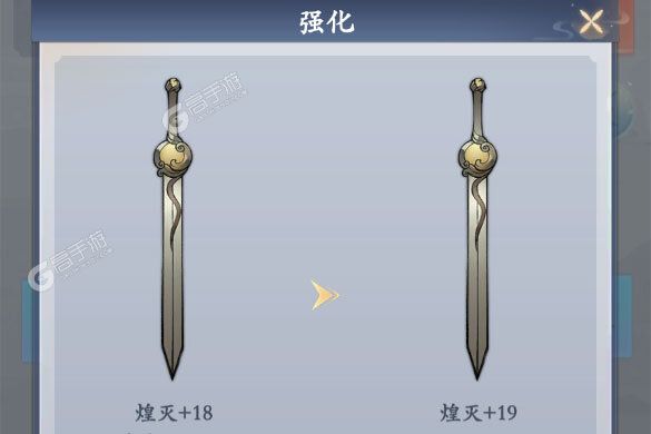 《永恒修仙》新服终于来了  新老玩家迎新版本共享多重大礼包