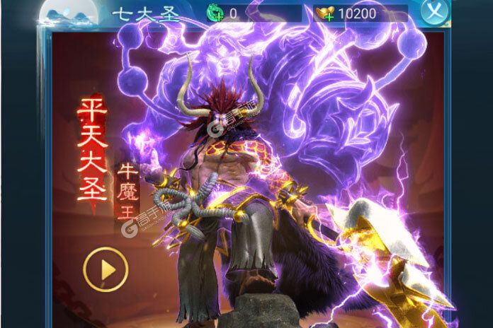 《凡人神将传》豪华礼遇等你来战 新版本凡人神将传下载一并送上