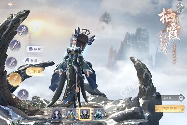九梦仙域又开新服  最新版下载等你来挑战