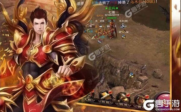 《龙城决》新服即将开启 下载新版本龙城决迎接新征程