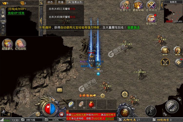 《器灵宝塔》新服2023年09月10日开启 下载官方版《器灵宝塔》专享新服福利