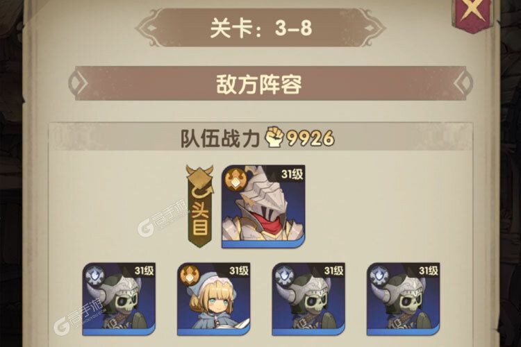 异世代光与魔法又双叒开新服 小伙伴们一起来下载吧