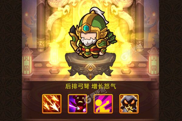 一点三国新服高调来袭 官方最新版一点三国下载一起来了