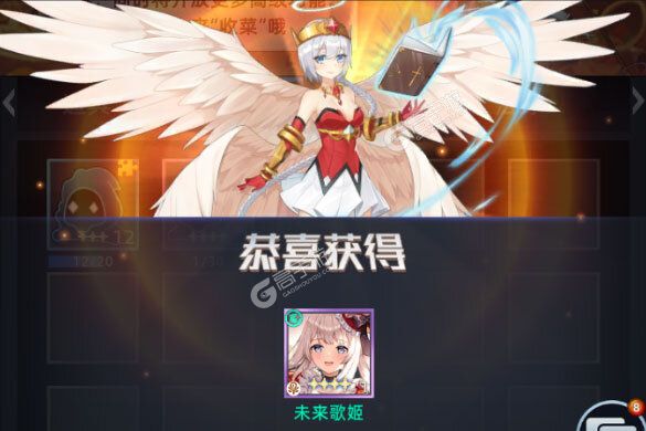 异度王冠又双叒开新服 小伙伴们一起来下载吧