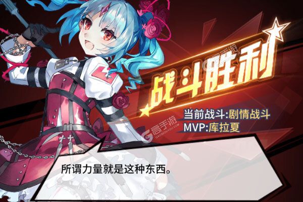 爱琳诗篇又双叒开新服 小伙伴们一起来下载吧