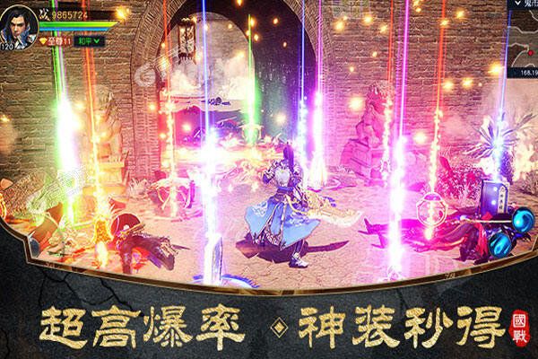 《远征2》新服终于来了  新老玩家迎新版本共享多重礼遇