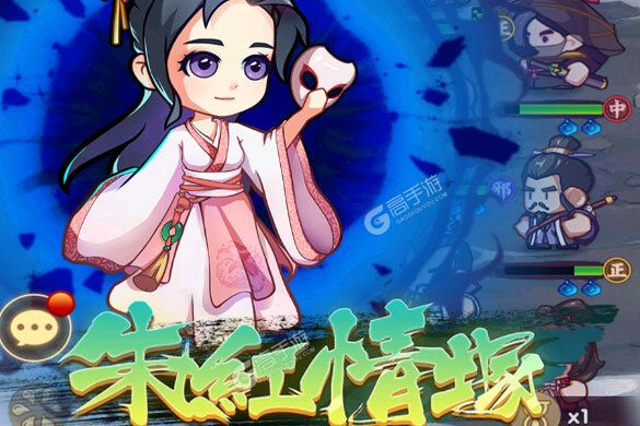 《全民武馆》新服终于来了  新老玩家迎官方版共享多重礼遇