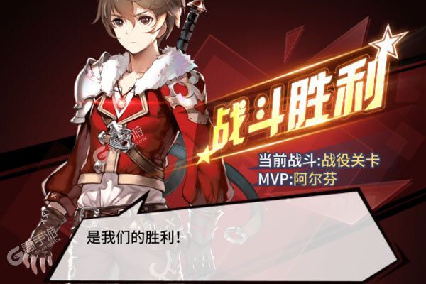 《爱琳诗篇》超火新服全新版开启 下载全新版迎风起航