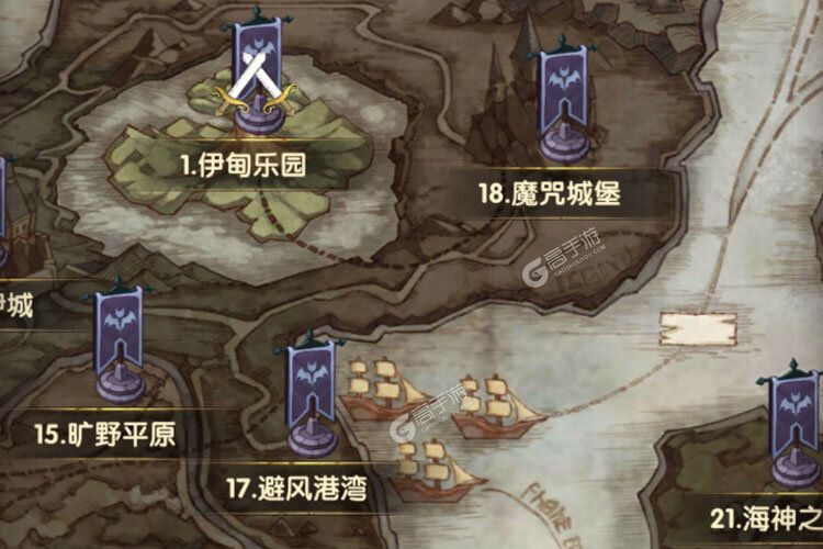 《异世代光与魔法》新服隆重开启 下载全新版异世代光与魔法迎接新征程