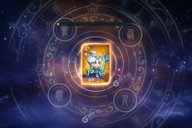 卡牌战略手游一个就够了 《神州风闻录》迎最新版紧急加开新服