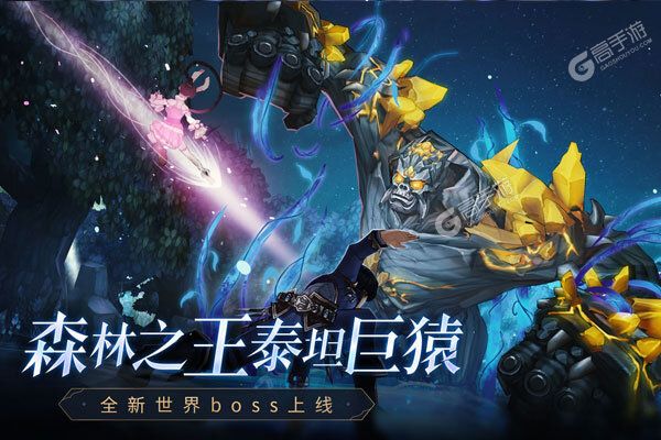 《斗罗大陆斗神再临》新服终于来了  新老玩家迎最新版共享多重福利