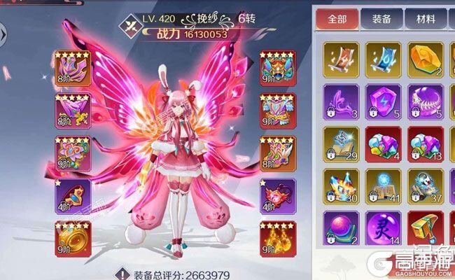 《天姬变》超火新服全新版开启 下载全新版迎风起航