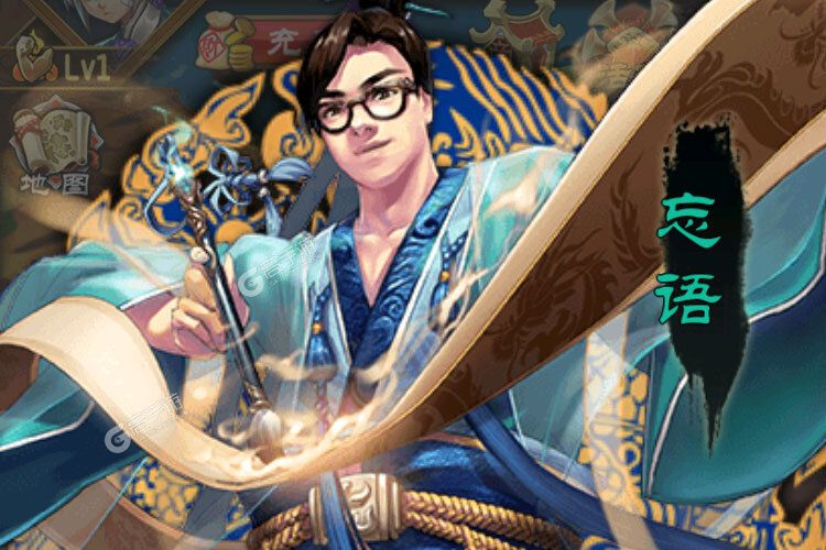《魔天记》官方最新版今日隆重更新 开启新服礼遇共襄盛举