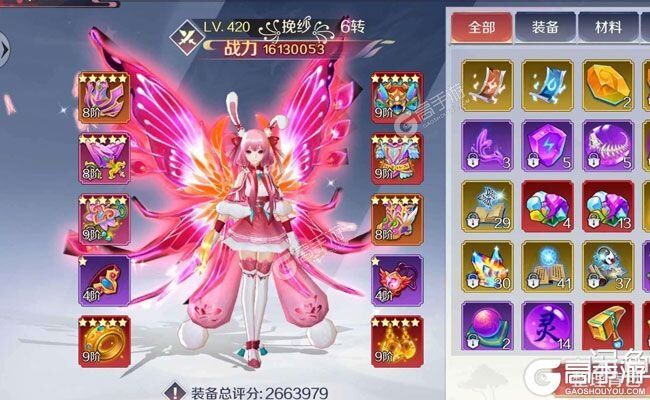 角色扮演手游一个就够了 《天姬变》迎官方最新版紧急加开新服