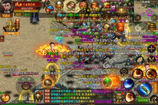 《帝王荣耀》新服2022年03月04日开启 下载新版本《帝王荣耀》专享新服礼包