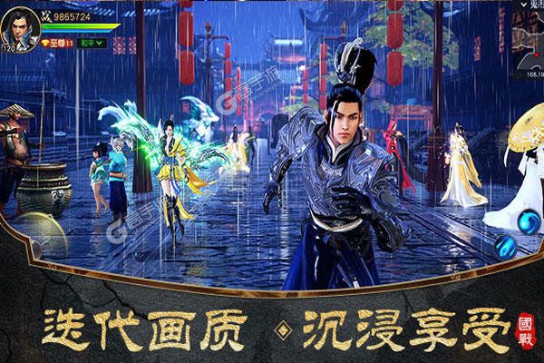 《远征2》2022年02月17日新服开启公告 新版本下载恭迎体验