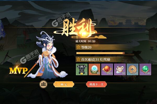六界召唤师新服高调来袭 官方最新版六界召唤师下载一起来了