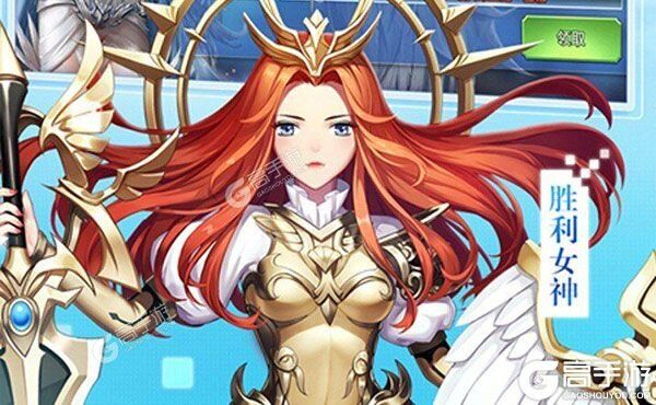 下载新版本《女神联盟2》 磨刀霍霍向新服