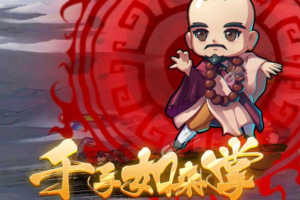 回合战斗手游一个就够了 《全民武馆》迎全新版紧急加开新服