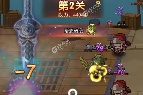 《乱弹三国志》千人排队热闹非凡 2023年11月19日开新服迎大佬回归
