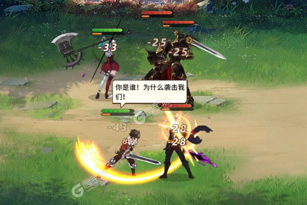 角色扮演手游一个就够了 《爱琳诗篇》迎官方版紧急加开新服