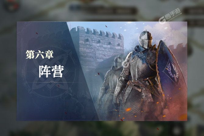 《帝国雄师》火爆新服官方版开启 下载官方版迎风起航