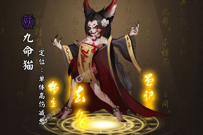 下载最新版《阴阳界》 坐等千人新服开启