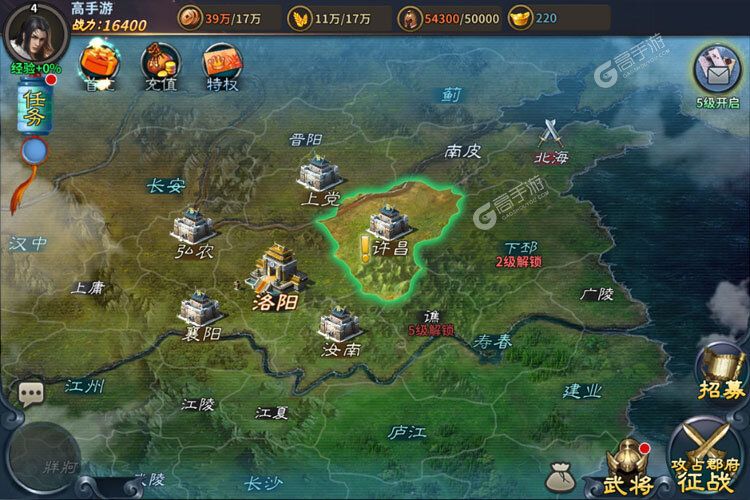策略塔防手游一个就够了 《三国英雄传奇》迎最新版紧急加开新服