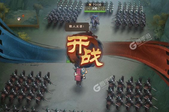 下载最新版《城主天下》 坐等万人新服开启