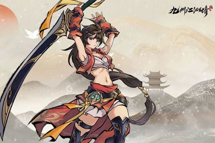 下载官方最新版《九州江湖情》领礼包 今天开新服登录享福利