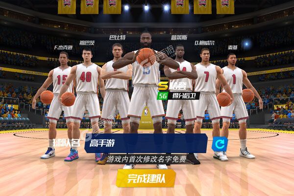 《NBA篮球大师》新服2024年03月16日开启 下载全新版《NBA篮球大师》专享新服福利