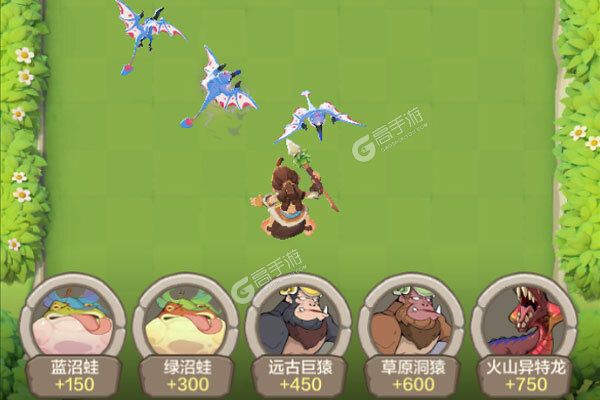 下载全新版《勇者养成记》 磨刀霍霍向新服
